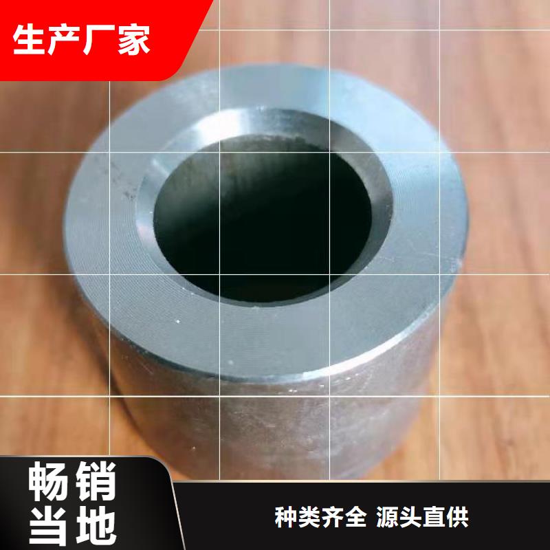 轴套镀锌钢管库存充足