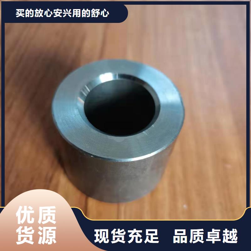轴套中厚板质量为本