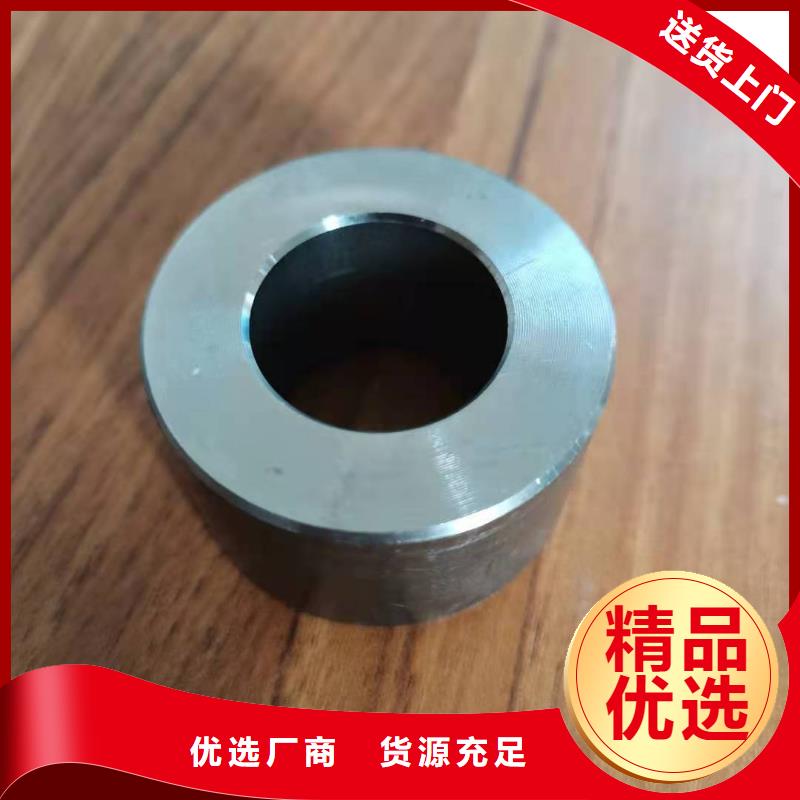 轴承钢管-视频-轴承钢管-荣豪管业(黔南市分公司)服务区域惠水|平塘|黔东南|铜仁|遵义|黔西南|毕节|六盘水|贵阳