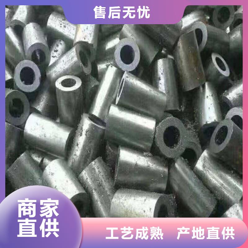 轴套无缝钢管质检严格放心品质