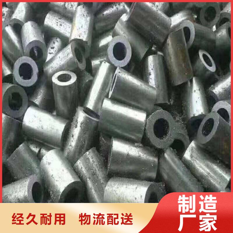 定做碳钢轴套制造厂