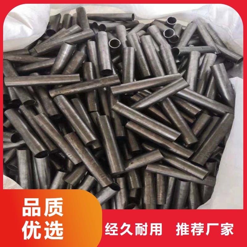 轴承钢管-视频-轴承钢管-荣豪管业(黔南市分公司)服务区域惠水|平塘|黔东南|铜仁|遵义|黔西南|毕节|六盘水|贵阳