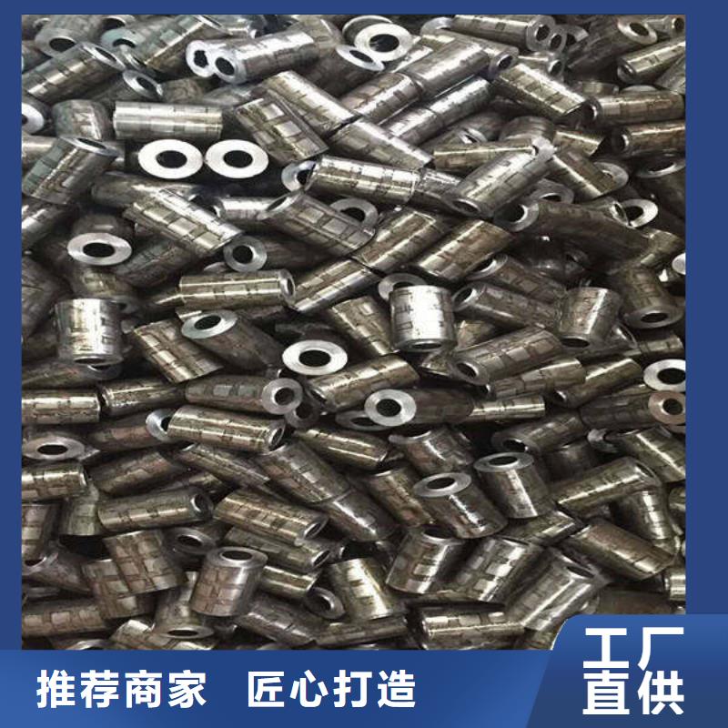 轴套压花板放心选购