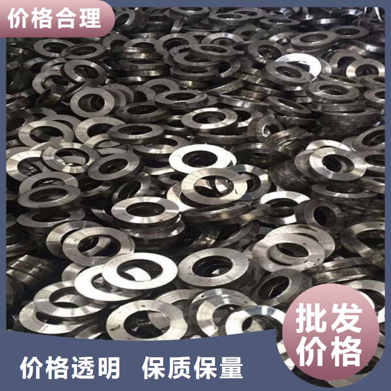 轴套压花板专注产品质量与服务