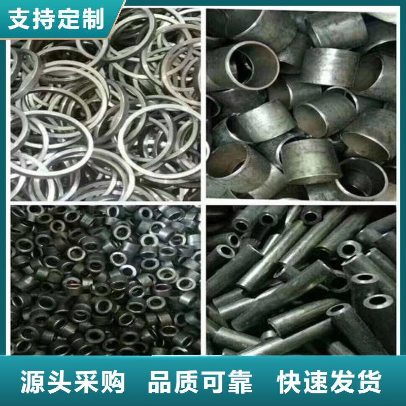 轴套镀锌钢管库存充足