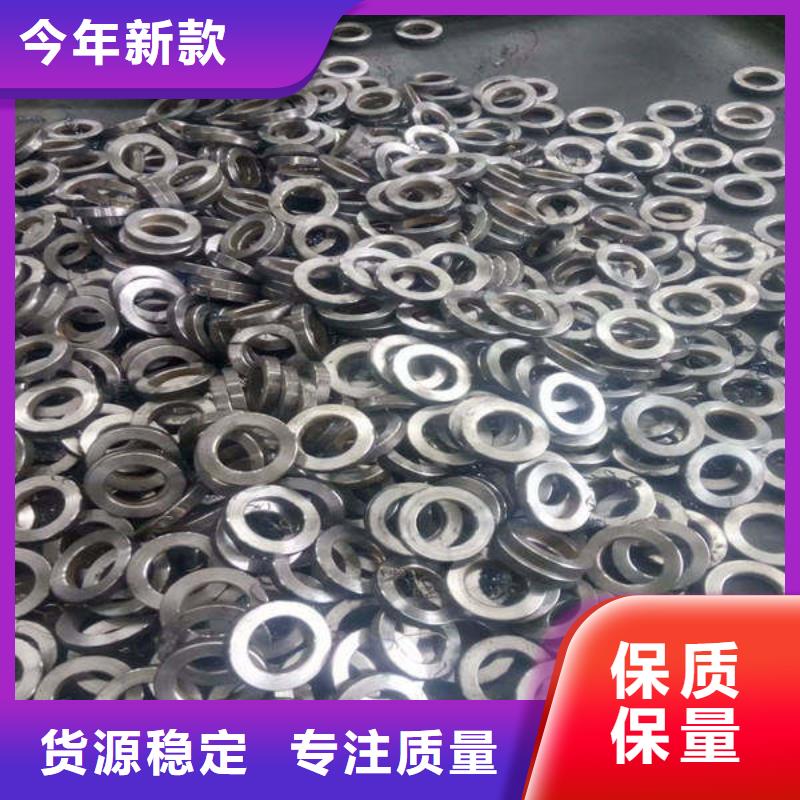 轴套压花板专注产品质量与服务