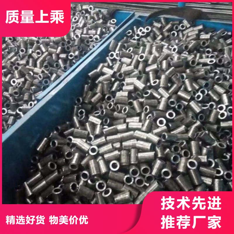 定做碳钢轴套制造厂