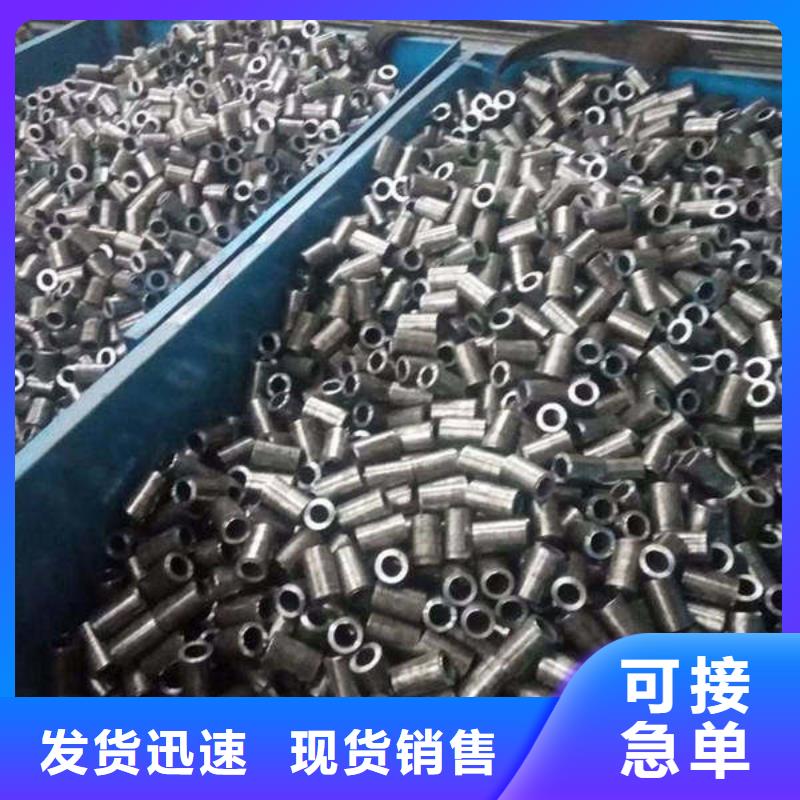 轴套镀锌钢管库存充足