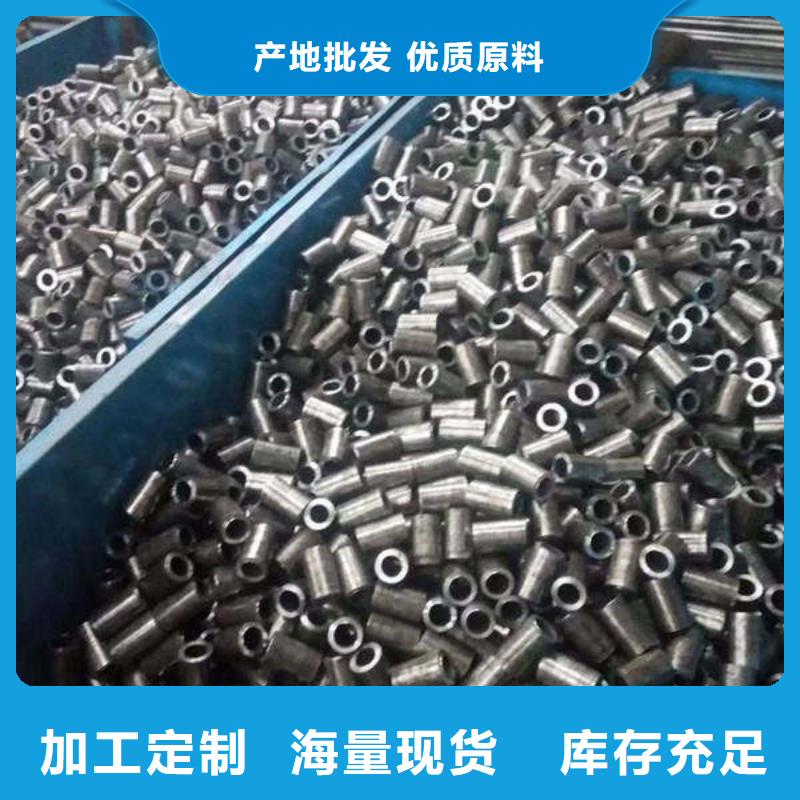 轴套压花板专注产品质量与服务