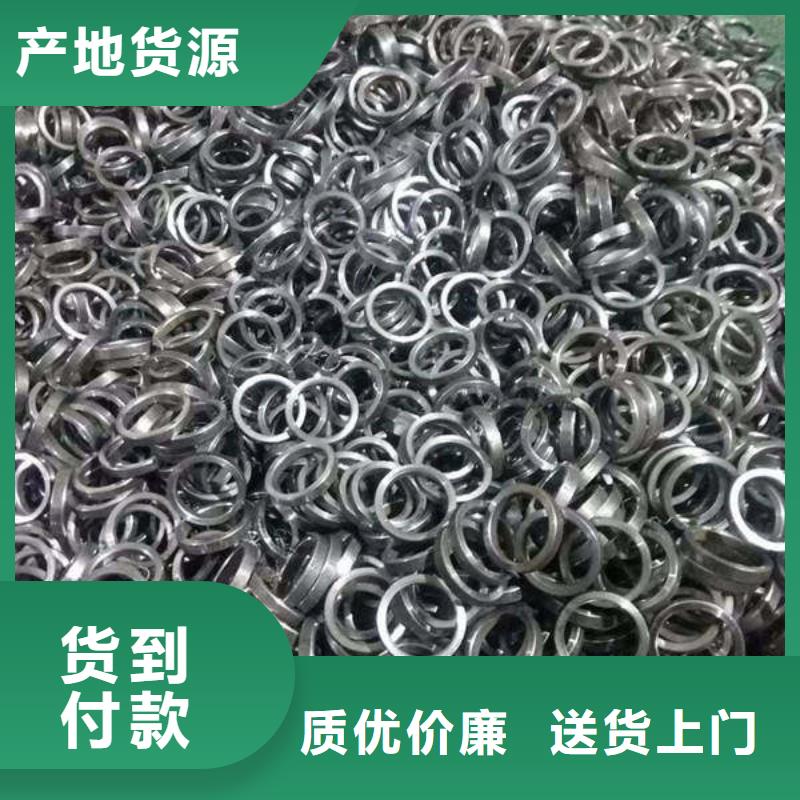轴套中厚板质量为本