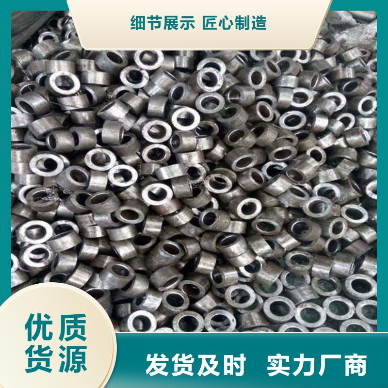 轴套压花板专注产品质量与服务