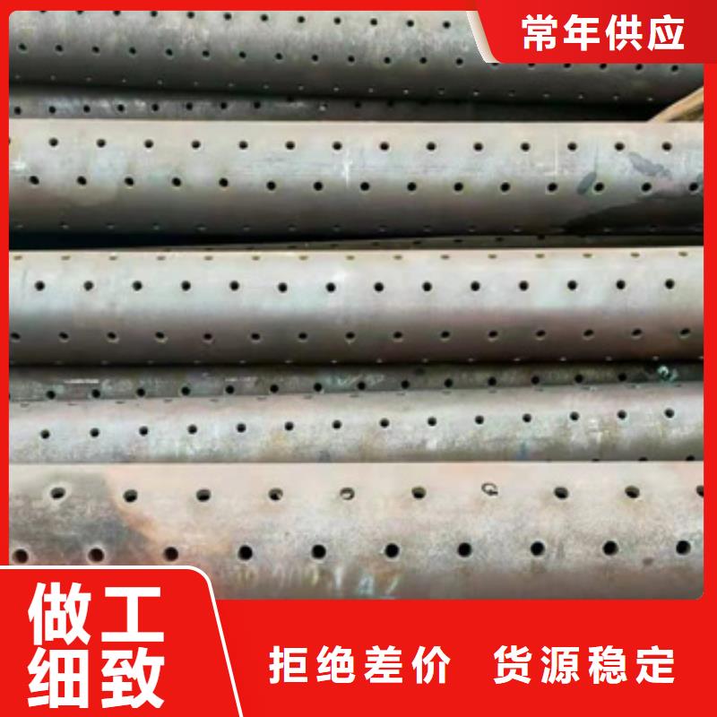 轴承钢管-视频-轴承钢管-安徽省六安市【当地】货源-金安|裕安|淮北|阜阳|安庆|蚌埠|铜陵|芜湖