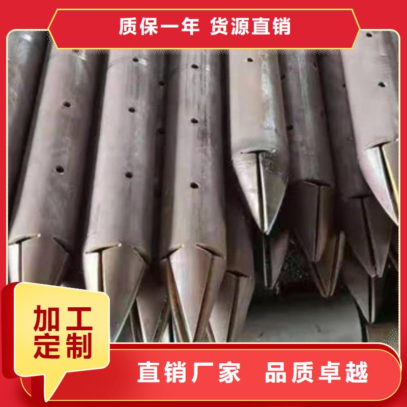 注浆管【精密钢管】质量看得见