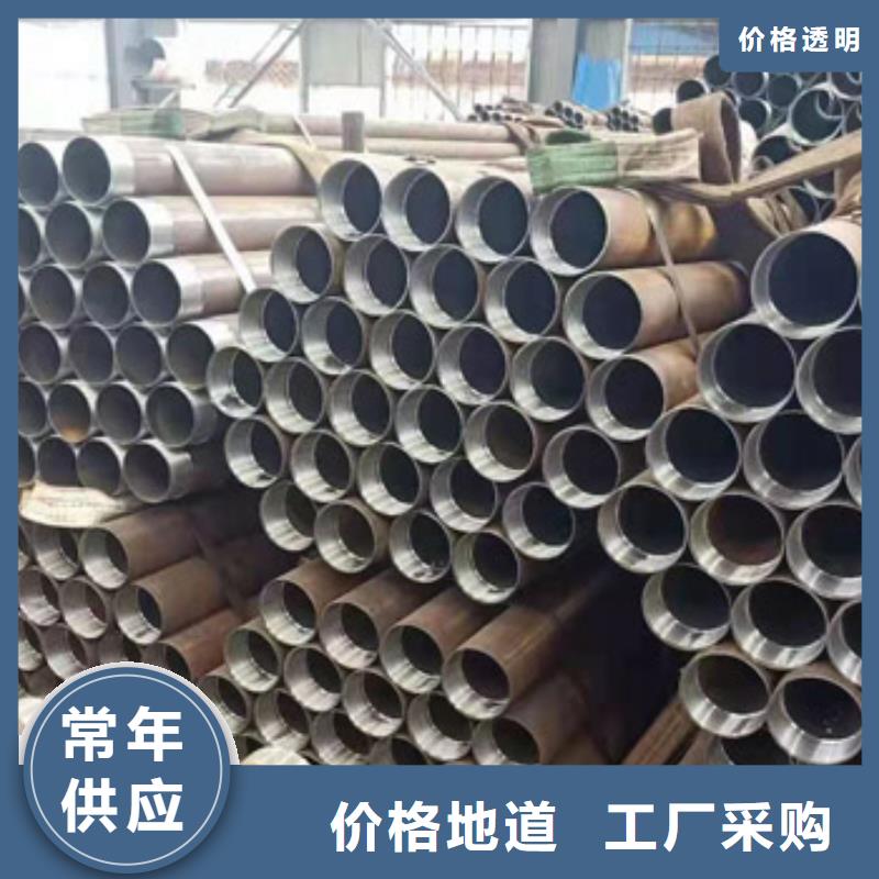注浆管压花板现货供应