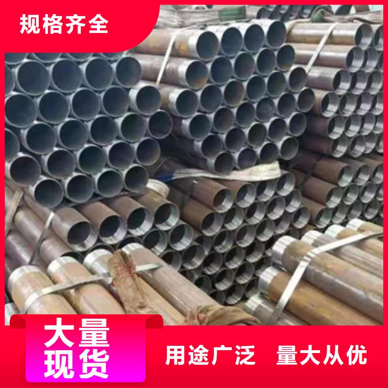 轴承钢管-视频-轴承钢管-荣豪管业(扬州市分公司)服务区域高邮|宝应|泰州|南京|宿迁|南通|常州|镇江|连云港