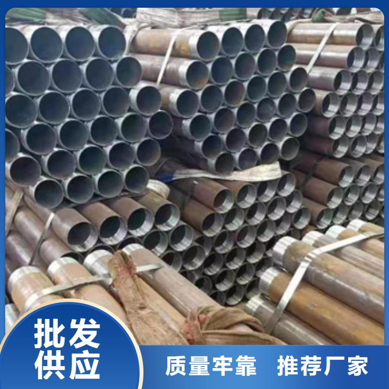 注浆管-中厚板采购无忧