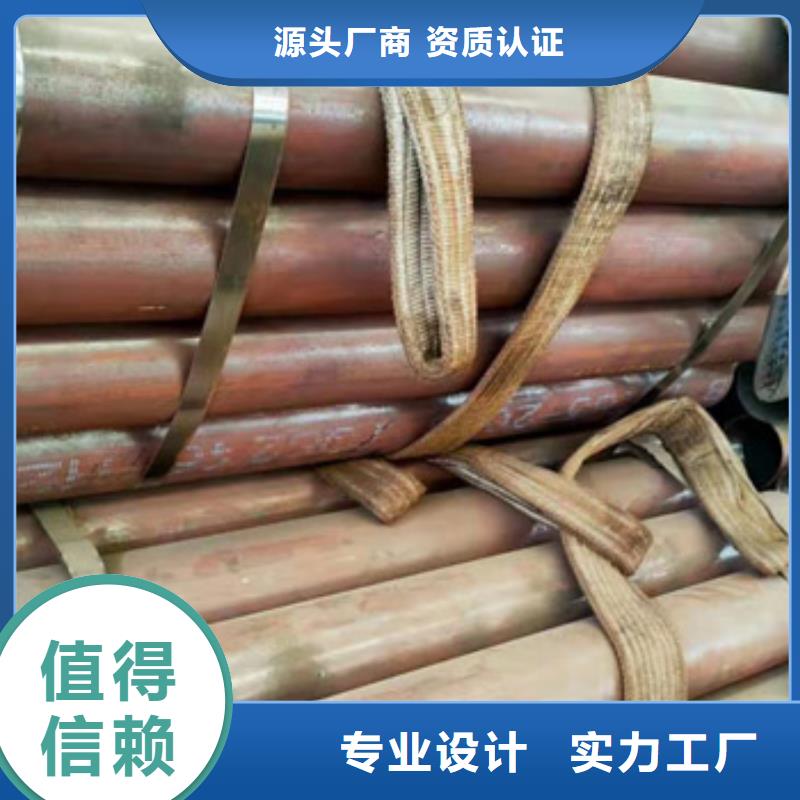 轴承钢管-视频-轴承钢管-荣豪管业(扬州市分公司)服务区域高邮|宝应|泰州|南京|宿迁|南通|常州|镇江|连云港