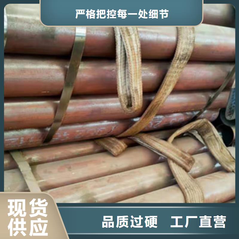 注浆管锚杆配件种类齐全