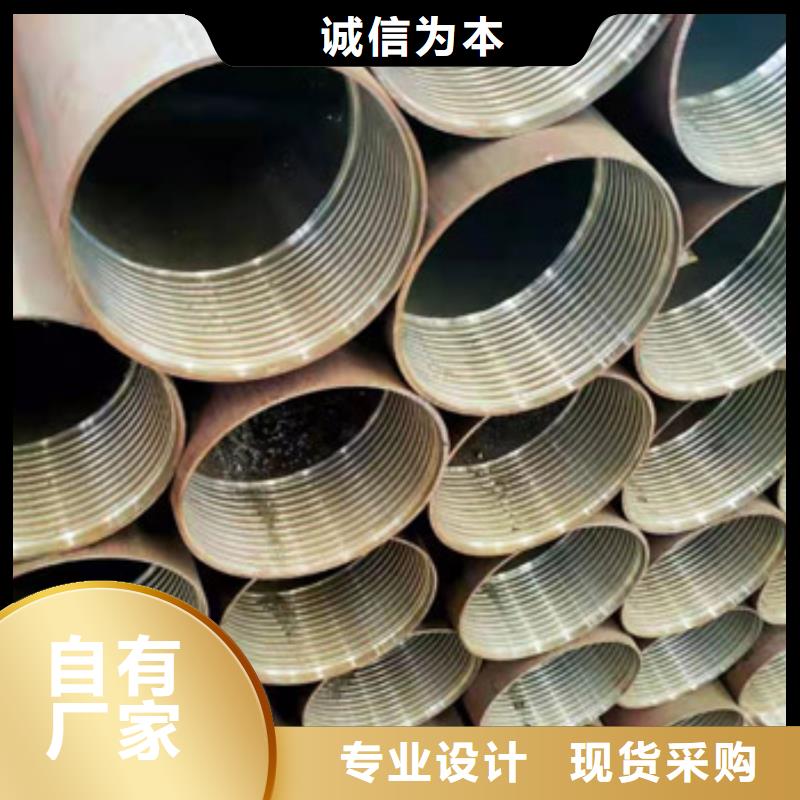 轴承钢管-视频-轴承钢管-安徽省六安市【当地】货源-金安|裕安|淮北|阜阳|安庆|蚌埠|铜陵|芜湖