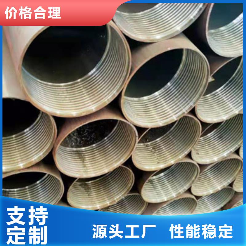轴承钢管视频-轴承钢管_浙江省杭州市市场覆盖拱墅|富阳|金华|衢州|台州|湖州等