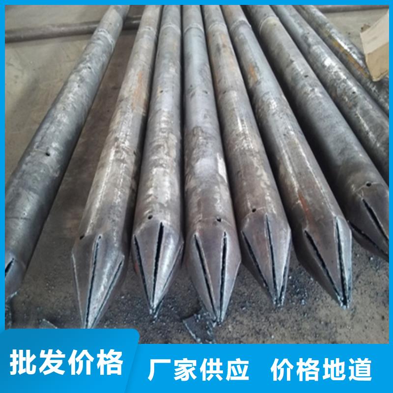 轴承钢管视频-轴承钢管_浙江省杭州市市场覆盖拱墅|富阳|金华|衢州|台州|湖州等