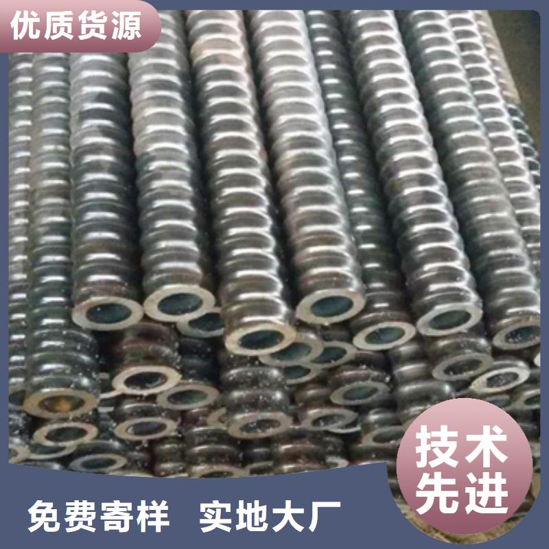 轴承钢管视频-轴承钢管_浙江省杭州市市场覆盖拱墅|富阳|金华|衢州|台州|湖州等