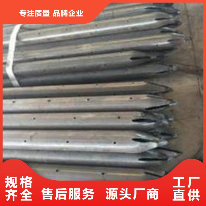 注浆管锚杆配件种类齐全