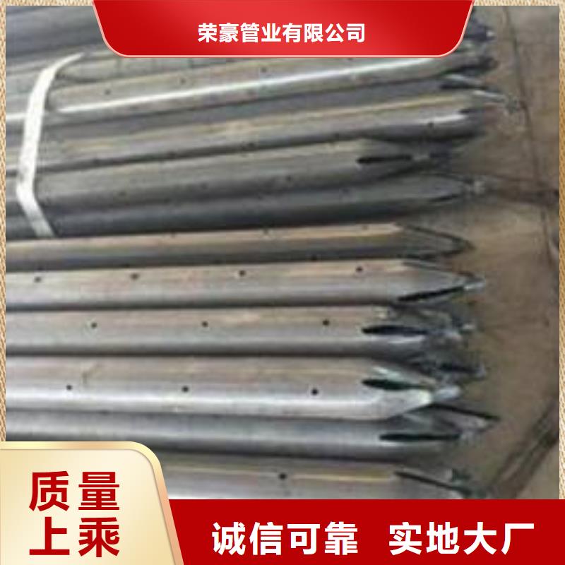 轴承钢管-视频-轴承钢管-安徽省六安市【当地】货源-金安|裕安|淮北|阜阳|安庆|蚌埠|铜陵|芜湖