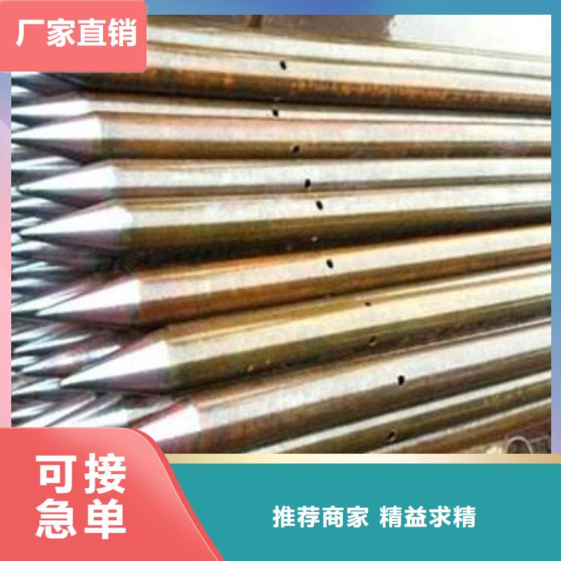 轴承钢管-视频-轴承钢管-安徽省六安市【当地】货源-金安|裕安|淮北|阜阳|安庆|蚌埠|铜陵|芜湖