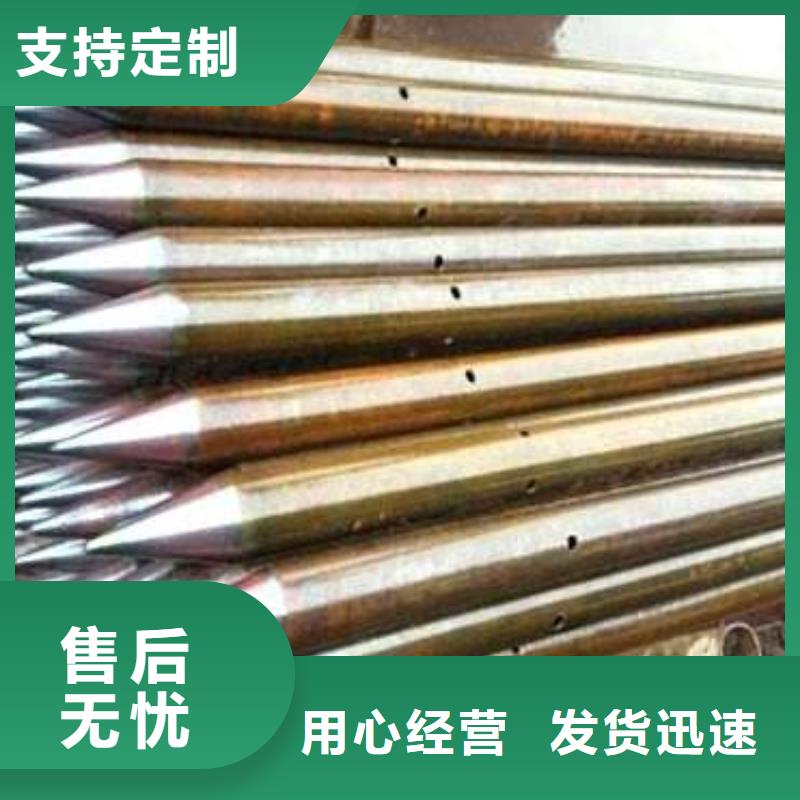 轴承钢管视频-轴承钢管_浙江省杭州市市场覆盖拱墅|富阳|金华|衢州|台州|湖州等