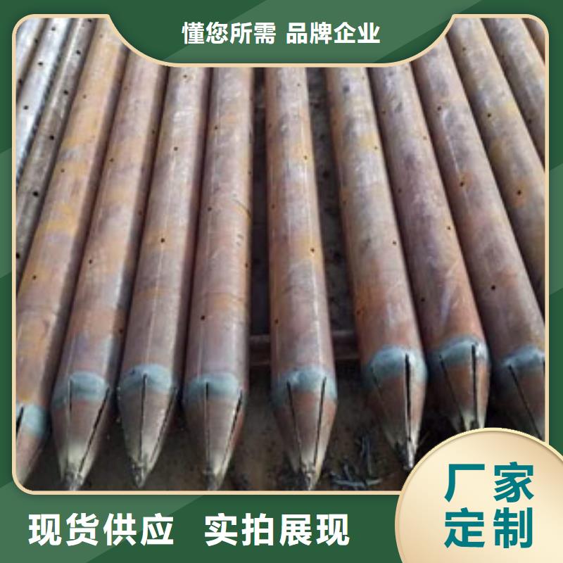 轴承钢管-视频-轴承钢管-荣豪管业(扬州市分公司)服务区域高邮|宝应|泰州|南京|宿迁|南通|常州|镇江|连云港