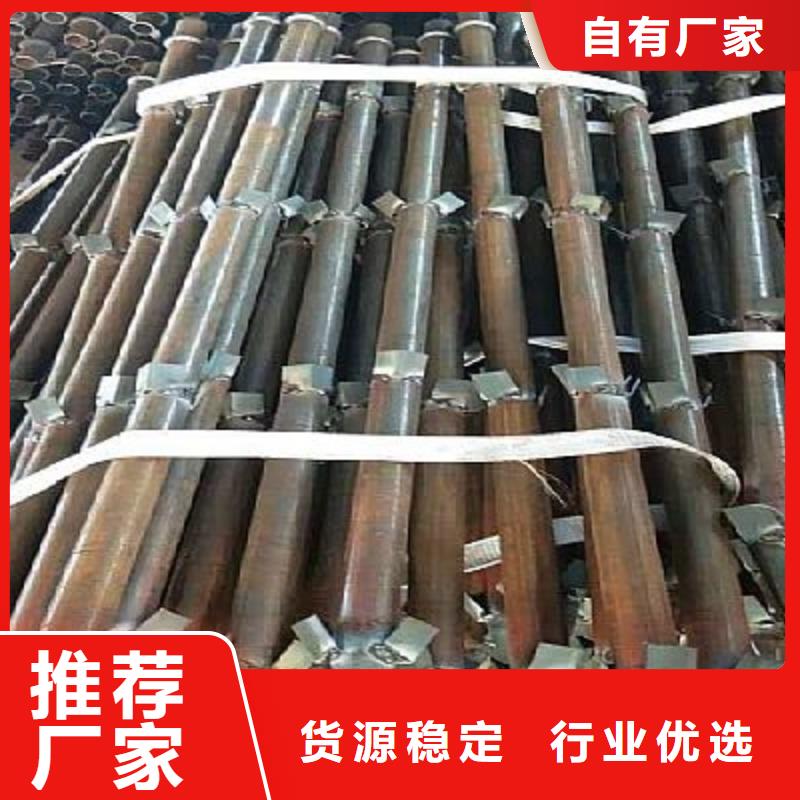 轴承钢管-视频-轴承钢管-安徽省六安市【当地】货源-金安|裕安|淮北|阜阳|安庆|蚌埠|铜陵|芜湖