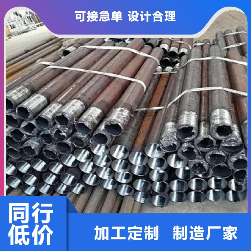 注浆管【精密钢管】质量看得见