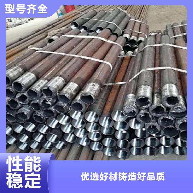 轴承钢管视频-轴承钢管_浙江省杭州市市场覆盖拱墅|富阳|金华|衢州|台州|湖州等