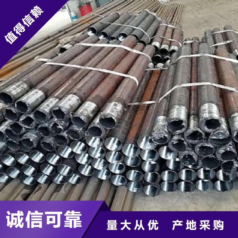 注浆管锚杆配件种类齐全