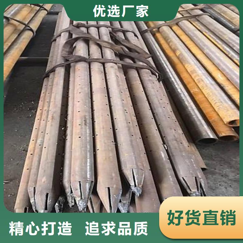 轴承钢管-视频-轴承钢管-荣豪管业(扬州市分公司)服务区域高邮|宝应|泰州|南京|宿迁|南通|常州|镇江|连云港