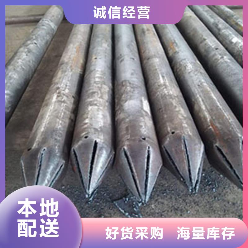 轴承钢管视频-轴承钢管_浙江省杭州市市场覆盖拱墅|富阳|金华|衢州|台州|湖州等