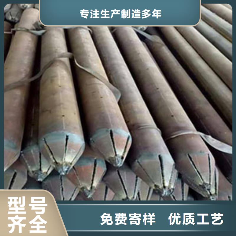 注浆管无缝钢管精心