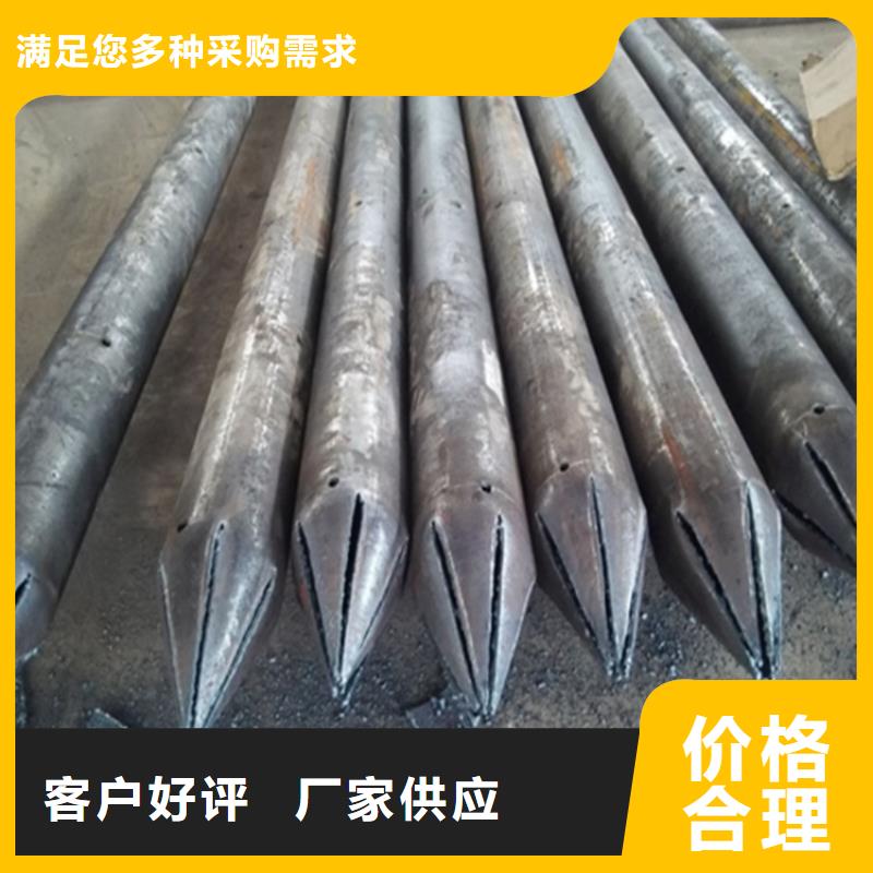 注浆管螺旋管厂家质量过硬
