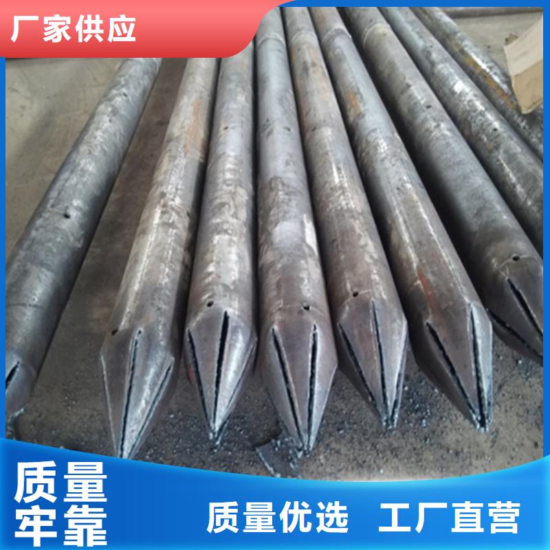 轴承钢管视频-轴承钢管_浙江省杭州市市场覆盖拱墅|富阳|金华|衢州|台州|湖州等