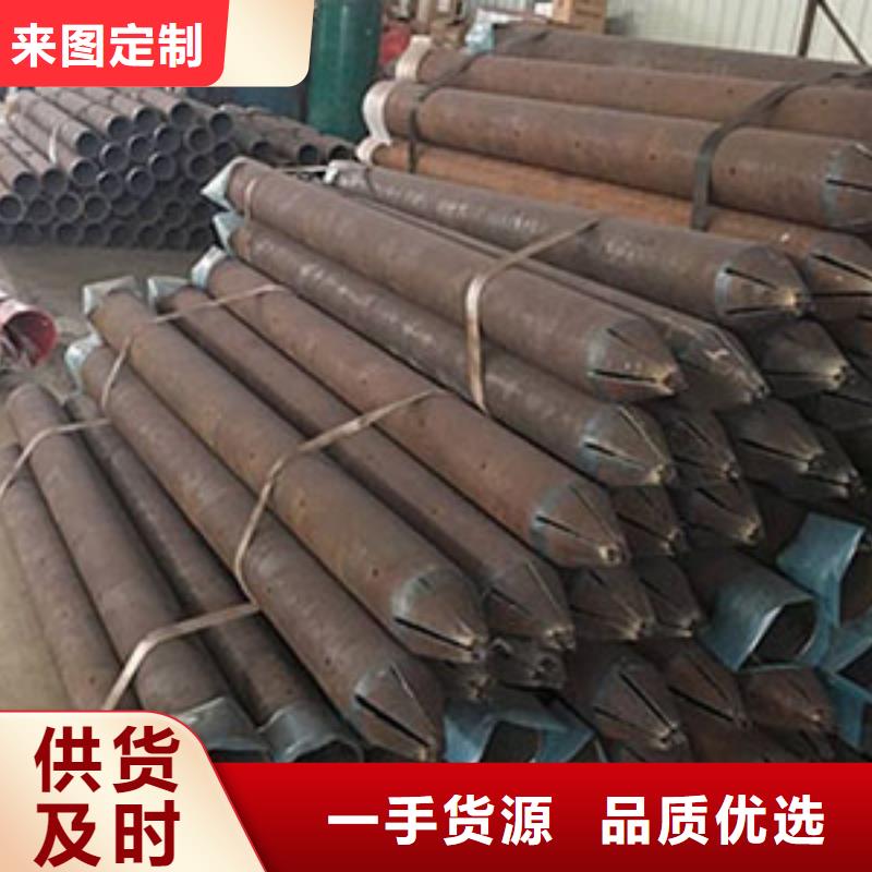 注浆管螺旋管厂家质量过硬