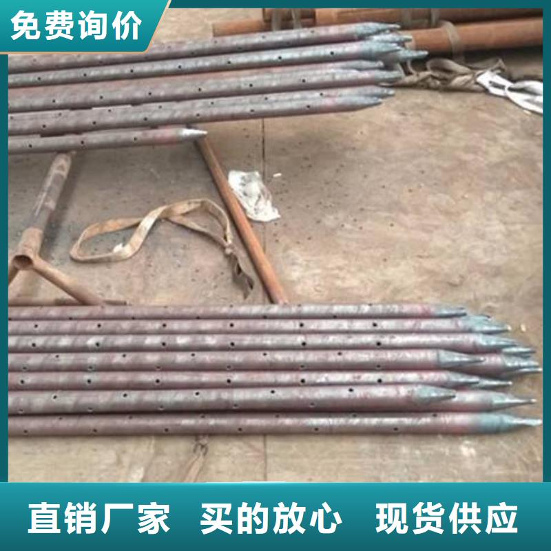 轴承钢管-视频-轴承钢管-荣豪管业(扬州市分公司)服务区域高邮|宝应|泰州|南京|宿迁|南通|常州|镇江|连云港