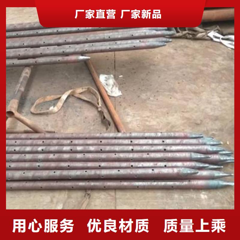 注浆管-钢管品质优选
