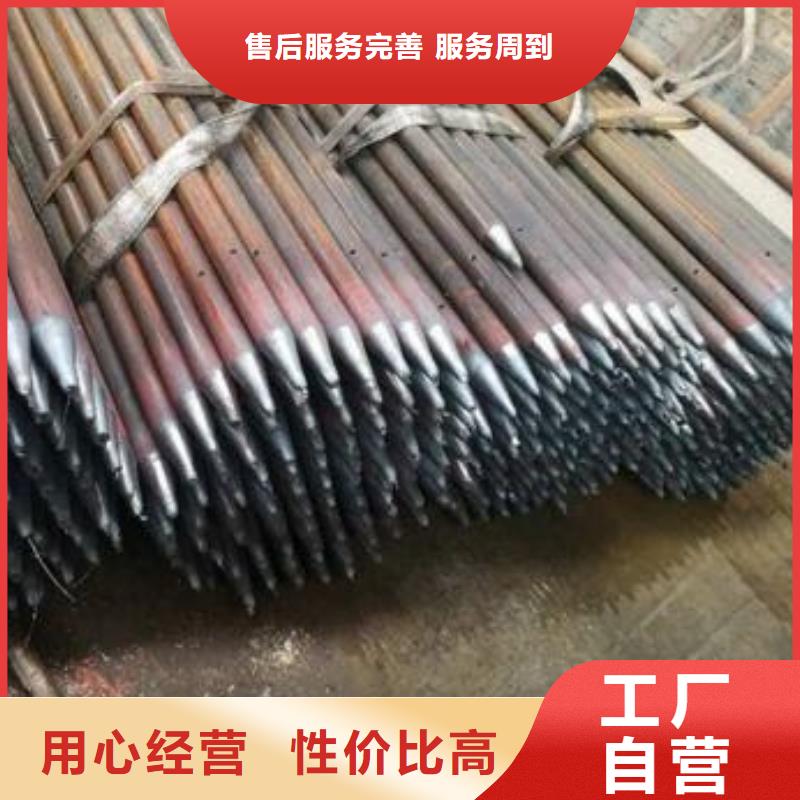 注浆管-钢管品质优选
