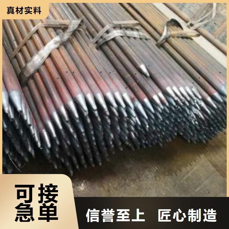 注浆管压花板现货供应
