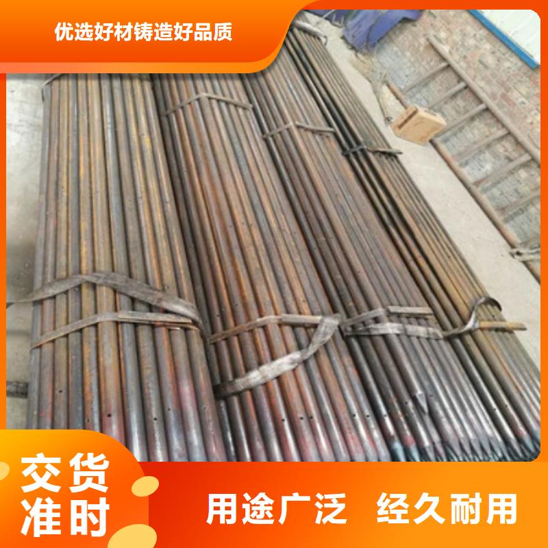 注浆管-钢管品质优选