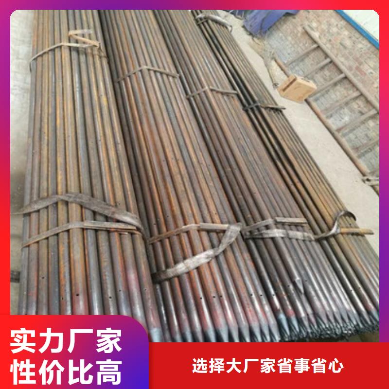 注浆管螺旋管厂家质量过硬