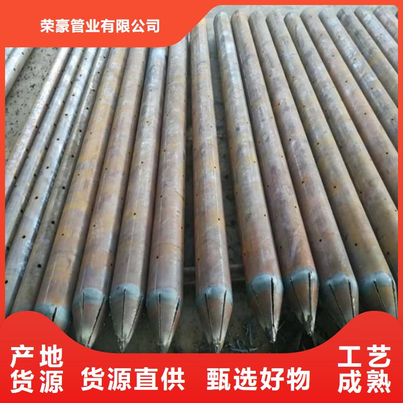 轴承钢管-视频-轴承钢管-荣豪管业(扬州市分公司)服务区域高邮|宝应|泰州|南京|宿迁|南通|常州|镇江|连云港