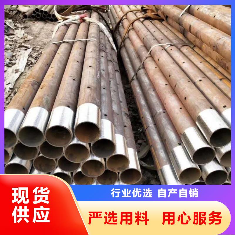 轴承钢管-视频-轴承钢管-安徽省六安市【当地】货源-金安|裕安|淮北|阜阳|安庆|蚌埠|铜陵|芜湖