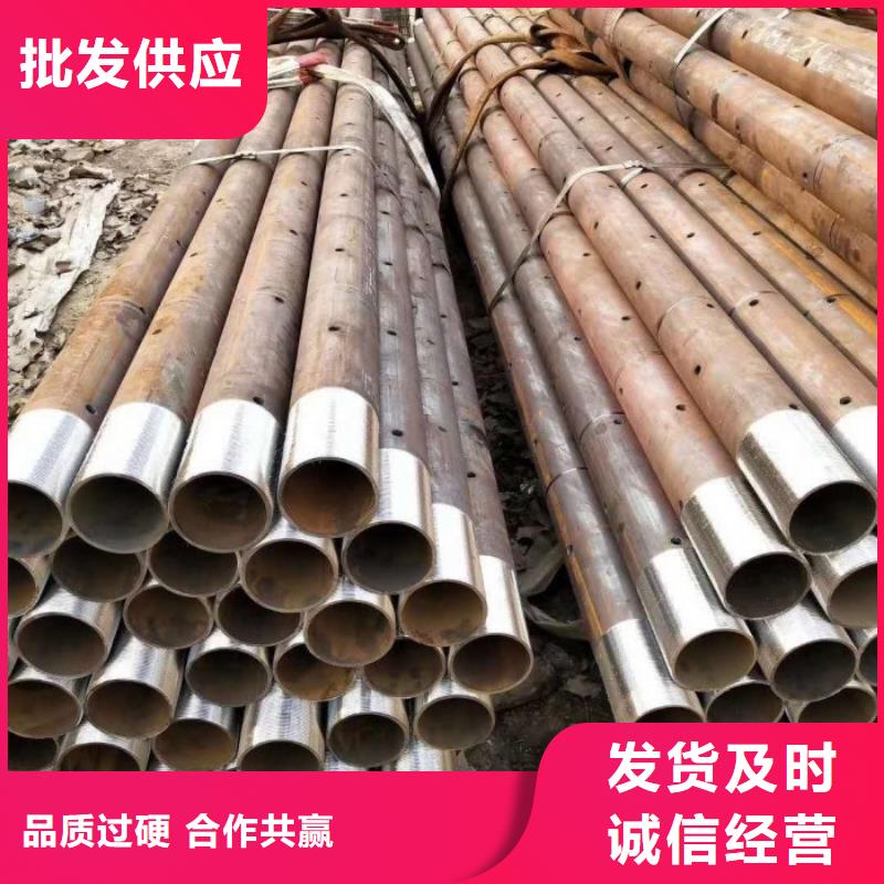 轴承钢管视频-轴承钢管_浙江省杭州市市场覆盖拱墅|富阳|金华|衢州|台州|湖州等